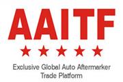 نمایشگاه لوازم جانبی خودرو چین (AAITF China)