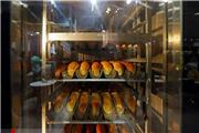 دوازدهمین نمایشگاه بین المللی صنعت آرد و نان