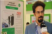 حضور شرکت دانش بنیان مدارسازان ایرانیان در پنجمین نمایشگاه تراکنش ایران/رونمائی از دو محصول جدید