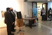برگزاری نمایشگاه ایران قطعه ای از بهشت بر روی زمین در اروگوئه