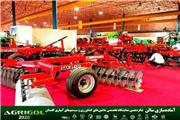 نمایشگاه تخصصی کشاورزی در گرگان دایر شد