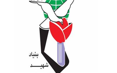 همایش خادمین شهدا در زنجان برگزار می‌شود