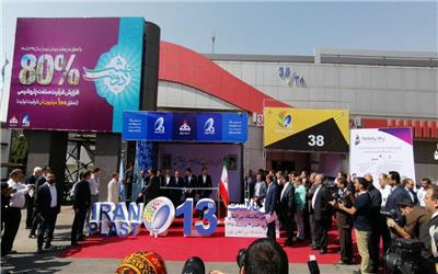 ایران مراسم نیوز بررسی میکند؛ گزارش اختصاصی از سیزدهمین نمایشگاه ایران پلاست