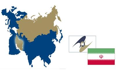 نگاهی به تشکیل منطقه آزاد تجاری مشترک میان ایران و اتحادیه اقتصادی اوراسیا