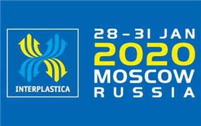 نمایشگاه صنعت پلاستیک Interplastica ؛مسکو 2020 - بهمن 98
