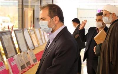 نمایشگاه اسناد مهم و ملی و تاریخی قوه قضاییه برگزار شد