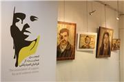 هنرنمایی قربانیان اسیدپاشی در تهران