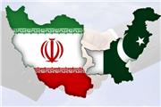 تلاش مسوولان برای گسترش روابط تجاری ایران و پاکستان