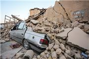 بررسی مقابله با اثرات مخرب زلزله در تهران