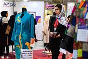 گزارش تصویری / جشنواره مد و لباس اصفهان