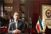 کاهش زمان بررسی و کارشناسی پرونده های اعتباری در بانک ملی ایران به پانزده روز