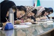 کارنامه آزمون سنجش استاندارد مهارت‌های زبان فارسی منتشر شد