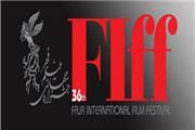 25 اثر ایرانی در جشنواره جهانی فجر