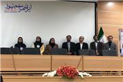 اولین جشنواره پایان نامه های ایران شناسی