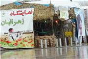 نمایشگاه‌های ارتش در خوزستان برپا می‌شوند
