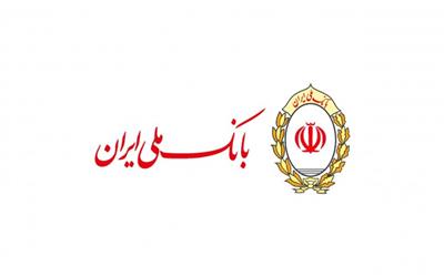 ارسال محموله های جدید حاوی کمک های کارکنان بانک ملی ایران به سیل زدگان