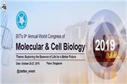 کنگره جهانی زیست شناسی سلولی و مولکولی