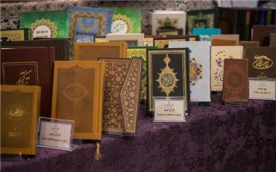 آغاز نمایشگاه علوم قرآنی در سنندج