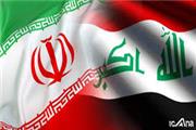 چهار رویداد نمایشگاهی ایران در عراق