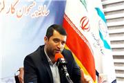 ​کاربران «پیشخوان ارائه خدمات کارگزاری بانک صادرات ایران» از هشت هزار نفر گذشت