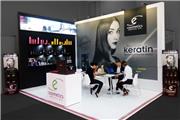 نمایشگاه لوازم آرایشی و بهداشتی سئول (In-Cosmetics Korea)