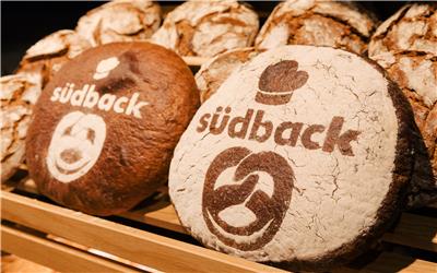 نمایشگاه نان و شیرینی اشتوتگارت (Sudback)