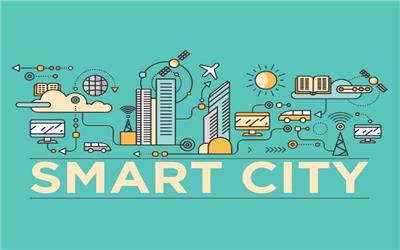 نخستین همایش بین المللی شهر هوشمند، چالش ها و راهبردها