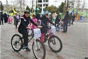 همایش بزرگ دوچرخه‌سواری بانوان در کرمانشاه برگزار شد