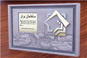 46 اثر به مرحله نهایی جشنواره ساختمان‌های برتر قزوین راه یافت