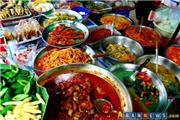 همایش آشپزی کشورهای اسلامی در باکو