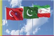 سمینار فرصت ھای ھمکاری میان ایران ، پاکستان و ترکیه