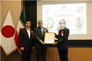 برگزاری نمایشگاه سفالین زرین فام به مناسبت نودمین سالگرد روابط ایران و ژاپن
