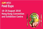 نمایشگاه مواد غذایی هنگ کنگ