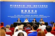 جشنواره بین المللی «راه ابریشم» در چین برگزار شد