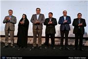 همایش فصلی مدیران شهرداری تهران به میزبانی برج میلاد برگزار شد