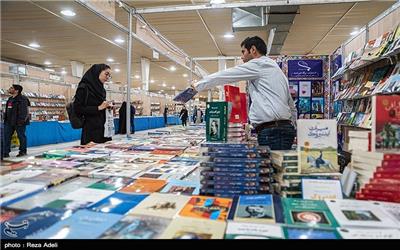 برگزاری نمایشگاه کتاب استان مرکزی در آبان‌ماه