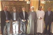 افتتاح نمایشگاه فرش نفیس ایرانی در عمان با حضور سفیر ایران در مسقط