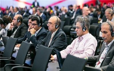 کنفرانس جهانی ارتباطات رادیوئی آغاز به کار کرد