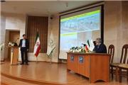 همایش ظرفیت های مناطق آزاد در گسترش همکاری های منطقه ای ایران و اوراسیا