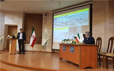 همایش ظرفیت های مناطق آزاد در گسترش همکاری های منطقه ای ایران و اوراسیا