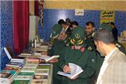 نمایشگاه کتاب در بوشهر افتتاح شد