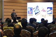 شرکت خدمات رویداد سرنخ را در پنجمین نمایشگاه تراکنش ایران برگزار کرد
