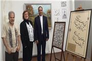 برگزاری نمایشگاه و کارگاه آموزش خوشنویسی زبان فارسی در تفلیس
