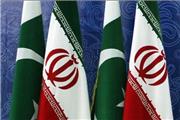 هفتمین کمیته مشترک تجارت مرزی ایران و پاکستان در زاهدان آغاز شد