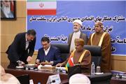 هجدهمین اجلاس کمیسیون مشترک همکاری‌های اقتصادی ایران و عمان/گزارش تصویری