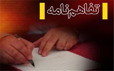 شرکت ملی‌حفاری و دانشگاه شهید چمران تفاهم‌نامه همکاری امضا کردند