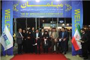 افتتاح دو نمایشگاه زیورآلات و دکوراسیون داخلی در مشهد