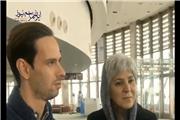 گفتگو با جهانگرد فرانسوی در بازدید از برج میلاد