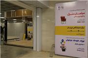 ویدئوی آماده‌سازی نمایشگاه HODEX و KITEX 2020 در ایران مال