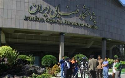 رویداد تخصصی «نقش زنان در صنعت فضایی ایران» برگزار می شود